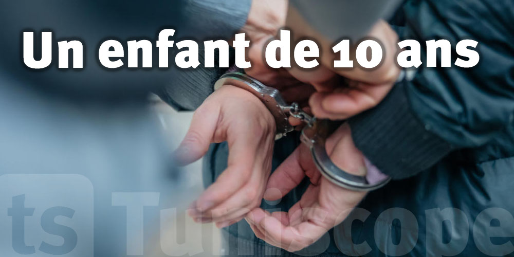 Tunisie: Un enfant de 10 ans attaque une banque !