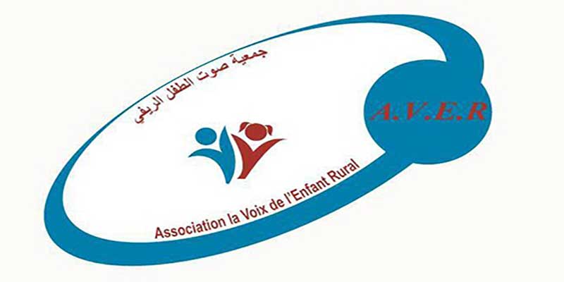 Inauguration d'un nouveau centre d’accueil d’enfants orphelins à Medenine