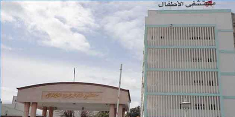 مستشفى الأطفال بباب سعدون يرفع دعوى ضد مواطن