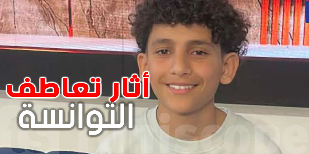 عامين بلاش ماكلة  : نداء عاجل لإنقاذه ...شنوا حكاية  يحيى علوي ؟