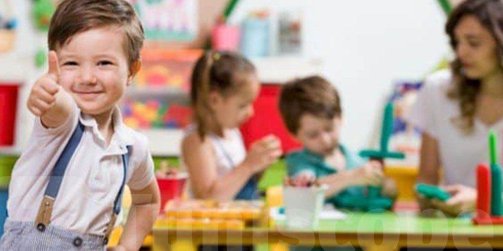  تسجيل الأطفال ما بين 3و5 سنوات في رياض الأطفال العموميّة الدامجة متواصل  