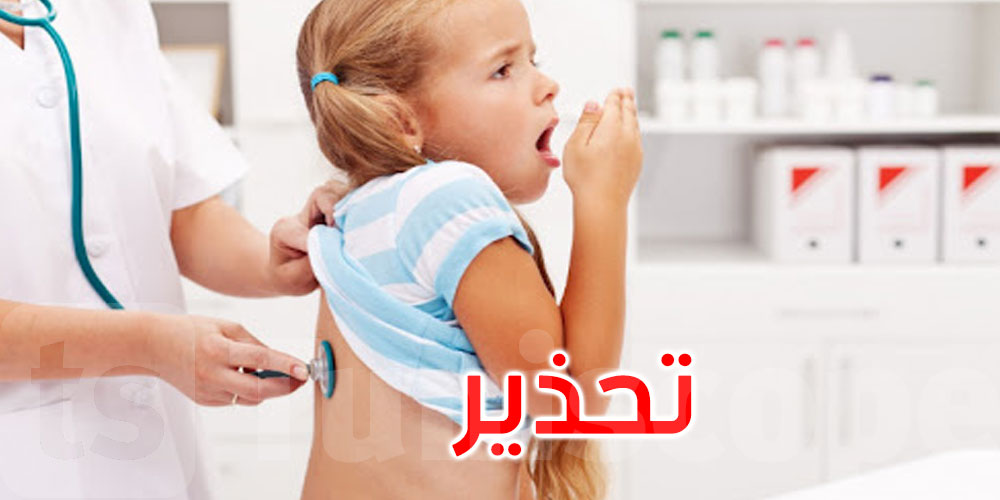علامات على جسم صغيرك تنجّم تكشف مرض خطير