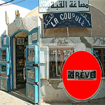 Djerba : Les orfèvres juifs en colère après l'agression d'un commerçant de leur communauté