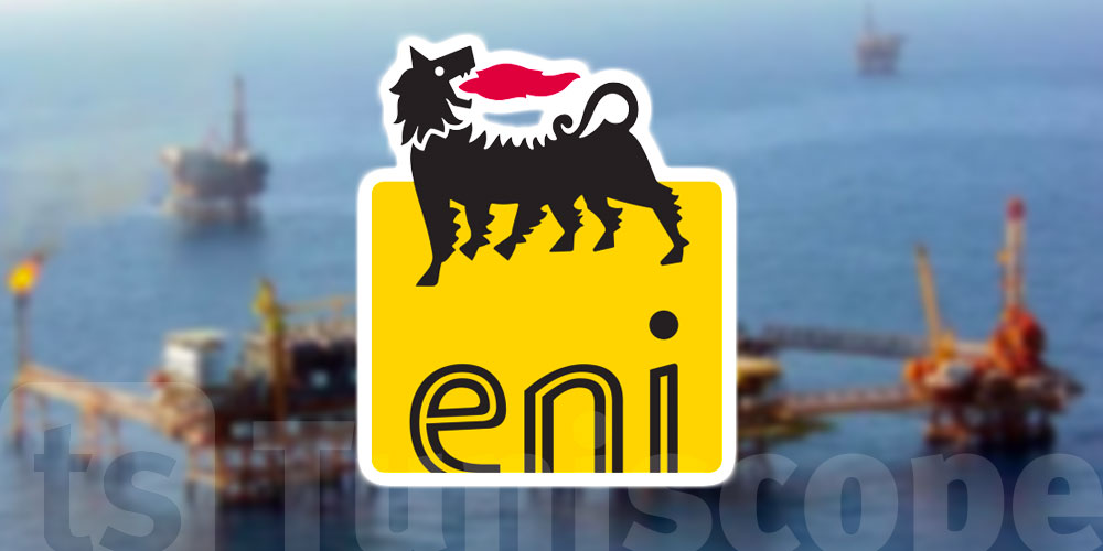 Voulant quitter la Tunisie, ENI annonce une méga-découverte pétrolière en Côte d'Ivoire