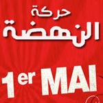 Ennahdha appelle tous les Tunisiens à participer au meeting du 1er mai