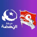 Pour Ennahda, l'exclusion des RCDistes concerne leur organisation en parti et non les personnes