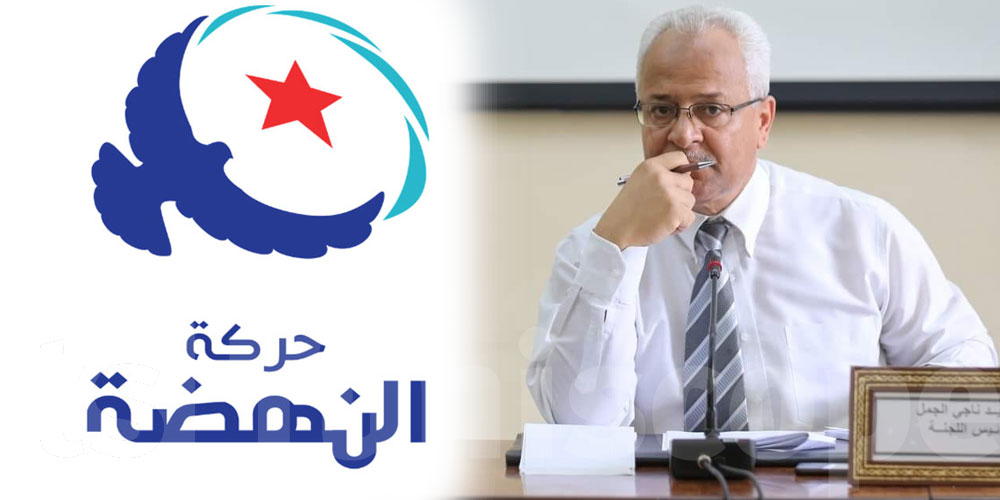 Tunisie: Un membre du Conseil de la Choura d'Ennahdha démissionne