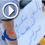 En vidéo : Campagne Si vous détestez Ennahdha, klaxonnez !