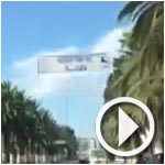 En vidéo : Les banderoles d’Ennahdha envahissent l’avenue Habib Bourguiba à Jendouba 