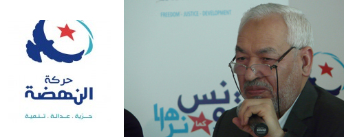 ennahdha-15092012-1.jpg