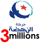 Ennahdha : Plus de 3 millions de dinars de revenus