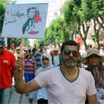 En Photos : Manifestation contre le terrorisme du mouvement Ennahdha