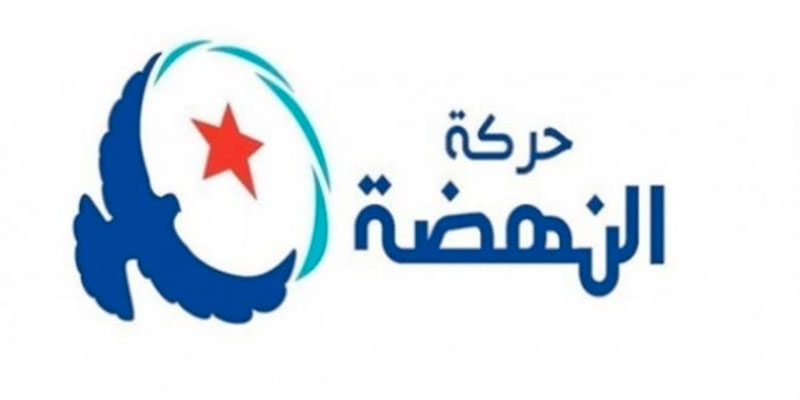 Ennahdha votera la confiance en faveur du nouveau ministre de l’Intérieur Hichem Fourati
