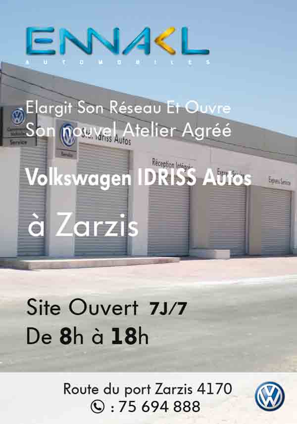 Ouverture Nouvel Atelier Volkswagen Zarzis