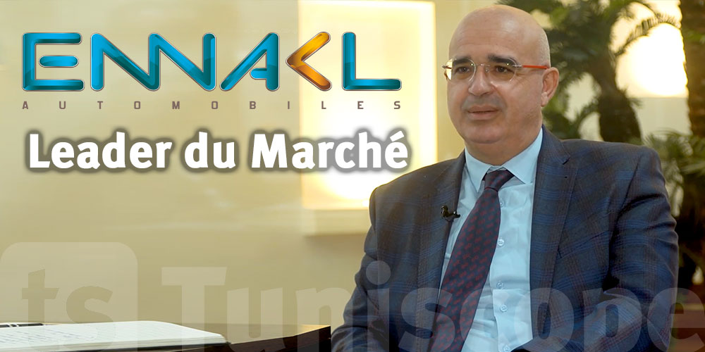 2023, année Record pour Ennakl et Perspectives prometteuses d'un Leader Automobile pour 2024