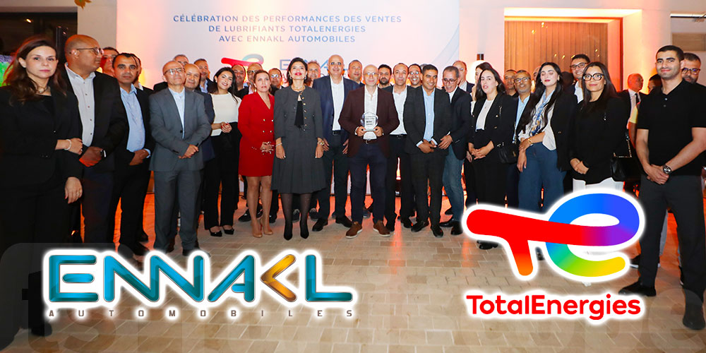 TotalEnergies Marketing Tunisie et Ennakl Automobiles célèbrent plus de 20 ans de partenariat à travers une performance exceptionnelle en 2025