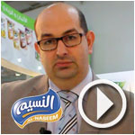 Al Naseem Tunisie, un des leaders de l’industrie des glaces en Tunisie