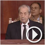 بالفيديو - مجلس نواب الشعب : أسماء النواب الجدد
