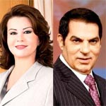 OFFICIEL : enquête judiciaire contre Ben Ali et Leila Trabelsi