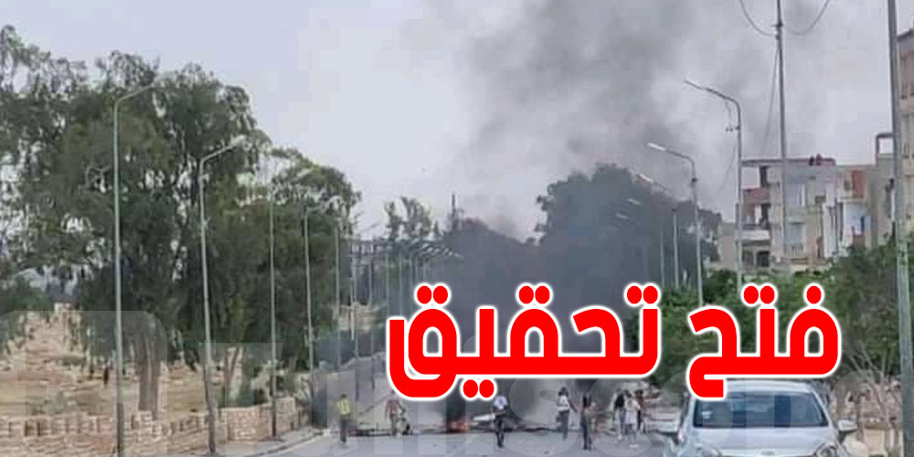 مقتل شاب من سبيطلة : النيابة العمومية تأذن بفتح تحقيق