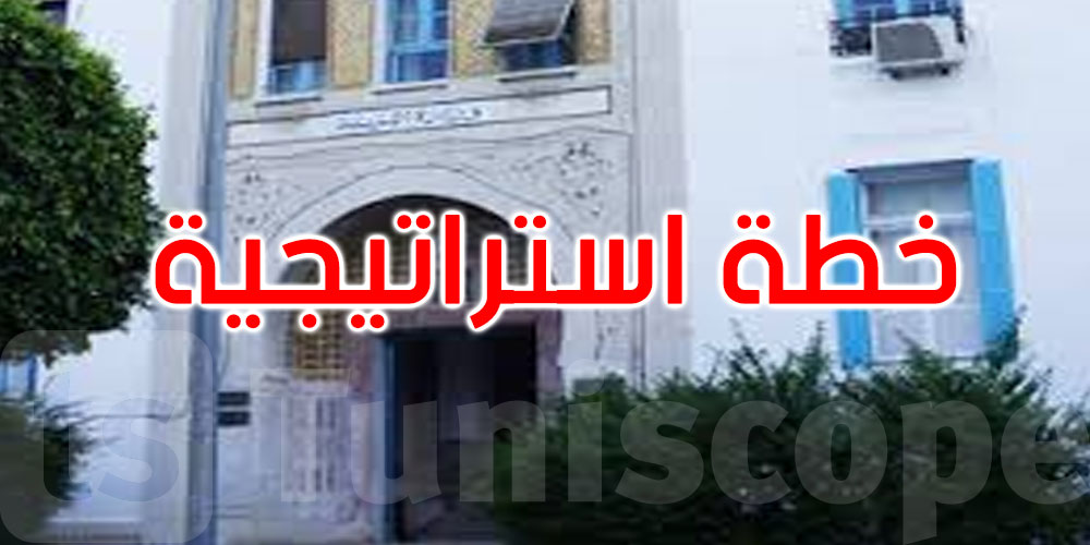 وزارة التربية تقرر اتباع خطة إستراتيجية وطنية للقطع مع كل أشكال التشغيل الهش