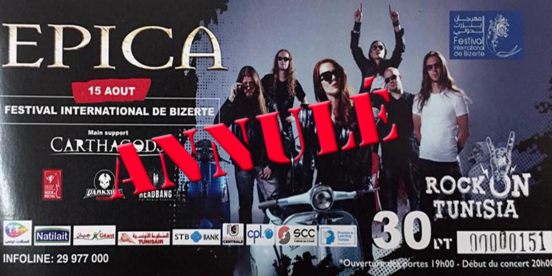 Le concert d’Epica et Carthagods annulé à cause de la pluie