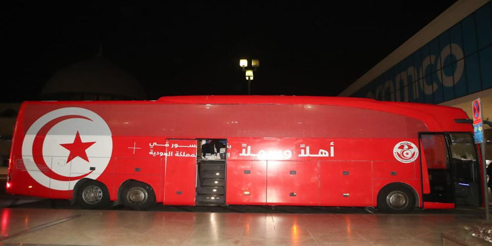  وفد المنتخب الوطني يصل إلى مدينة الدمام السعودية بعد رحلة بـ5 ساعات