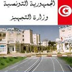 Le Ministère de l’Equipement réagit à l’accident de la route de la Marsa