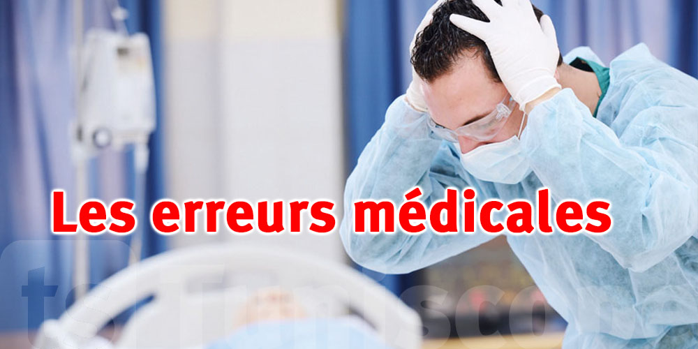 Erreurs médicales : la vérité expliquée par le Conseil National des médecins