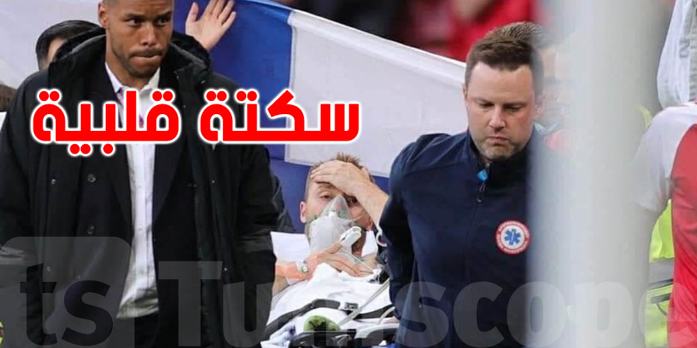 مستجدات الحالة الصحية لاريكسون