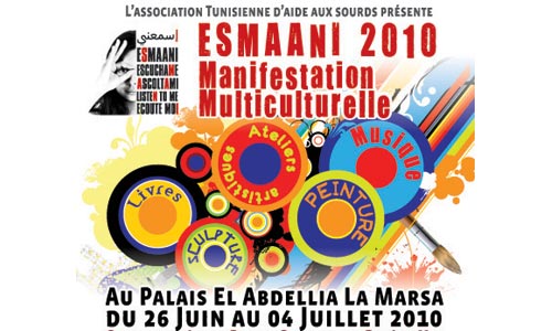 esmaani-140610-1.jpg