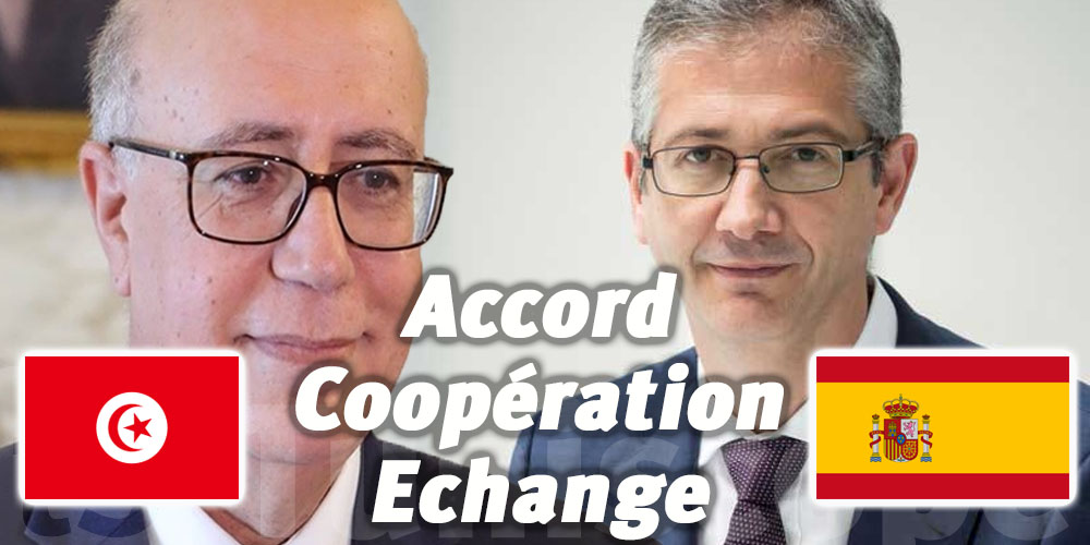 Signature d’un mémorandum de coopération entre la BCT et la BONCO DE ESPAÑA