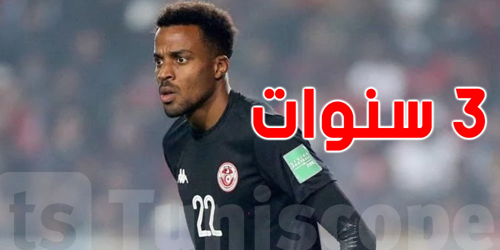 الحارس بشير بن سعيد يتعاقد مع الترجي لمدة 3 سنوات 