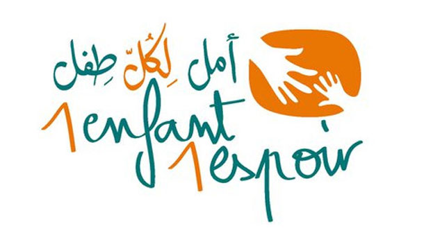 Une Kermesse à Tunis, au profit de 143 enfants défavorisés