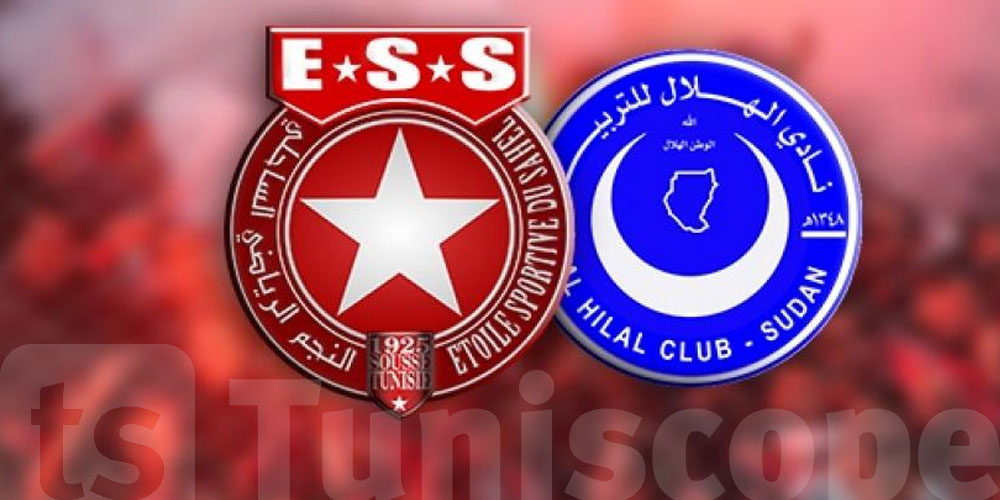 Précieuse victoire de l'ESS face à Al Hilal