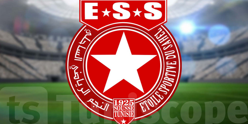 ESS : 99 ans de gloires et de valeurs