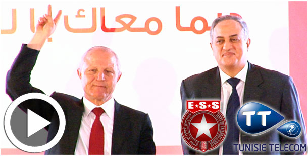ess-120215-1.jpg