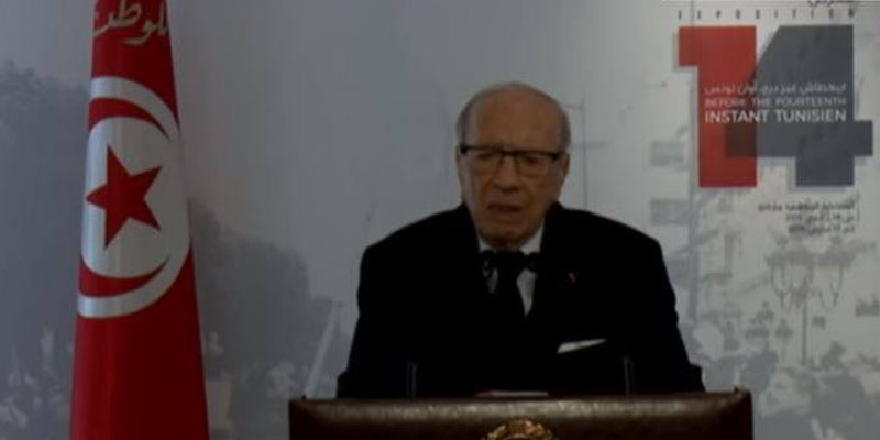 Ce qu’il faut retenir du discours de Béji Caïd Essebsi