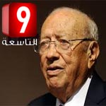 Une Interview de Béji Caïd Essebsi diffusée ce soir sur Attessia TV