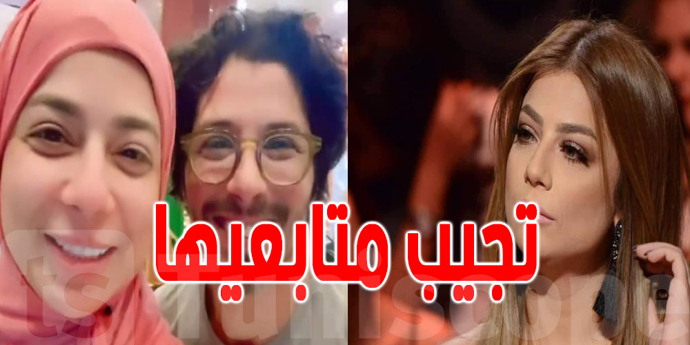 هل ارتدت الممثلة رابعة السافي الحجاب ؟