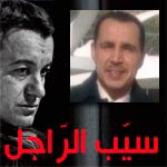 L'avocat de Sami Fehri, Abdelaziz Essid : Lundi sera un jour décisif 