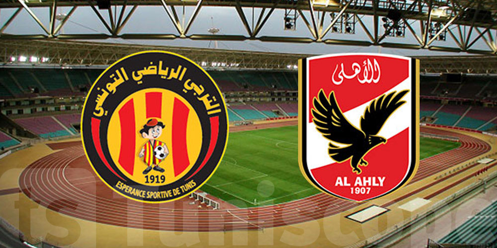 Al Ahly – EST : À quelle heure et sur quelle chaîne voir la finale ? 