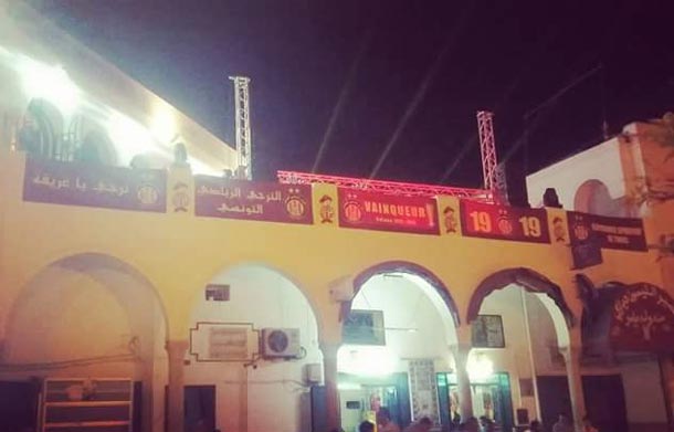 En photos - EST : Préparation des festivités de la Coupe de Tunisie à Bab Souika