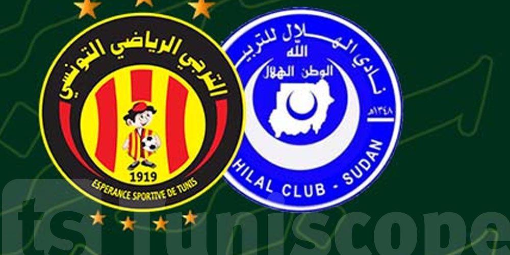 اليوم : الترجي في مواجهة الهلال السوداني