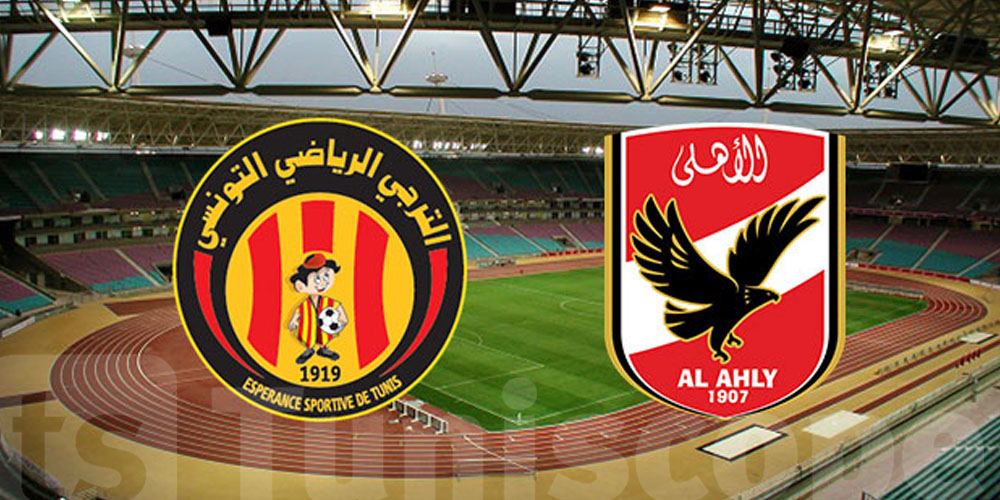 Al Ahly - EST : Demande d’augmentation des billets pour les supporters espérantistes