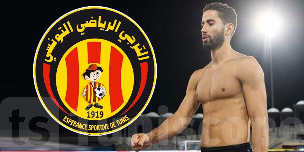 فيديو: من هو نسيم بن خليفة، اللاعب الجديد في الترجي ؟