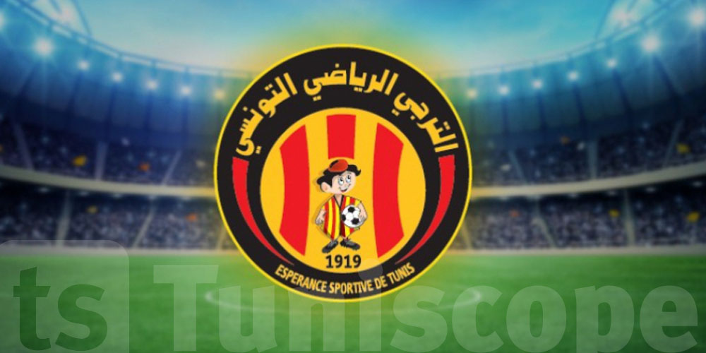 16es de finale de la Coupe de Tunisie : qui sera absent pour l’Espérance de Tunis ?