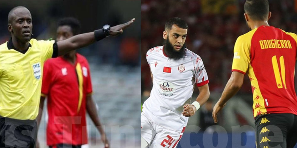 يركض بطريقة غريبة.. من هو بيتر واويرو حكم مباراة الترجي و الوداد ؟