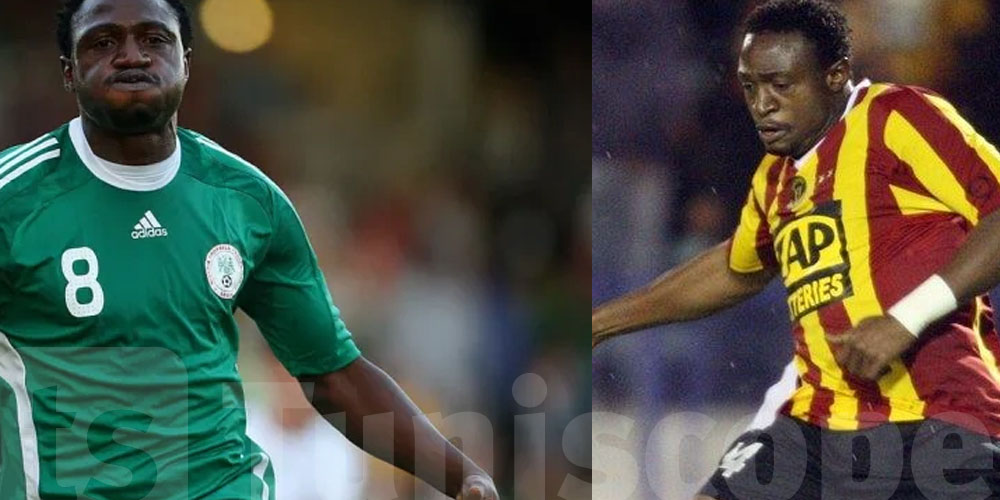 Michael Eneramo : qui est-il et quelle est la cause de sa mort ?