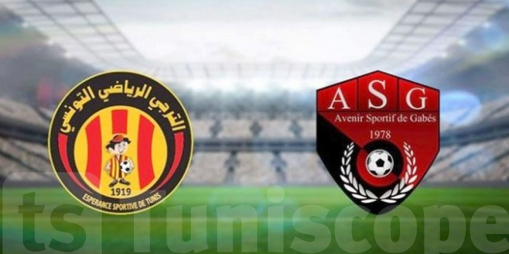 عاجل: لقاء الترجي مهدّد بالتأجيل… وهذا هو السبب !